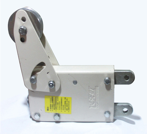 Safety Lock